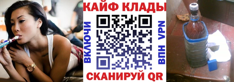Какие есть наркотики Белый NBOMe  Меф мяу мяу  Псилоцибиновые грибы  Каннабис  COCAIN  Alpha PVP  ГАШИШ  АМФЕТАМИН 