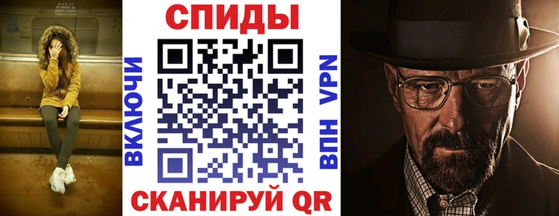магазин продажи   Белый  Амфетамин 98% 