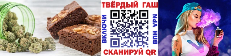 Canna-Cookies марихуана  Белый 