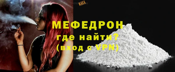 mdpv Белоозёрский