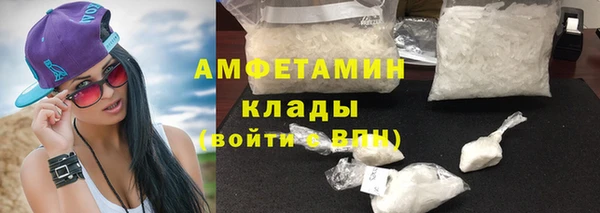 mdpv Белоозёрский