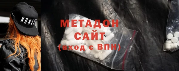 скорость mdpv Сосновка