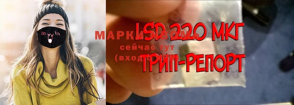 mdpv Белоозёрский
