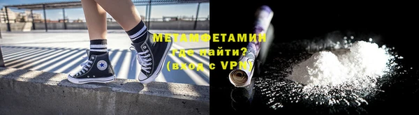 mdpv Белоозёрский