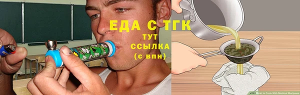 mdpv Белоозёрский