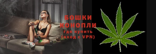 меф VHQ Сосновоборск