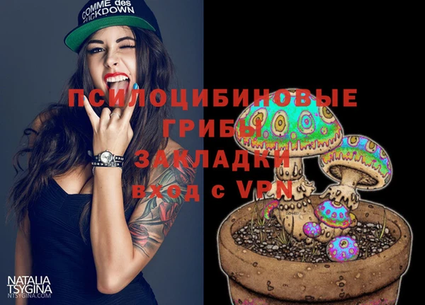 меф VHQ Беломорск