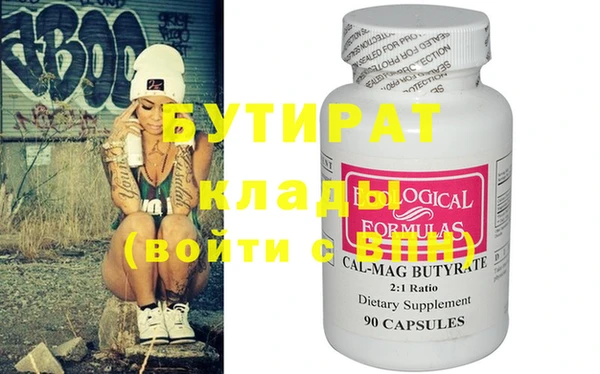 mdpv Белоозёрский