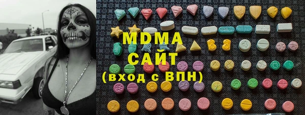 mdpv Белоозёрский