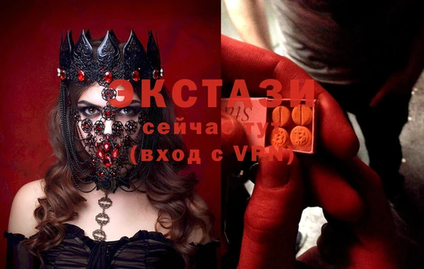 mdpv Белоозёрский