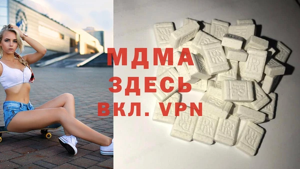 сатива Баксан