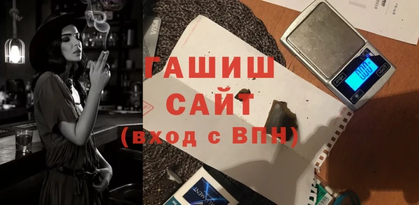mdpv Белоозёрский