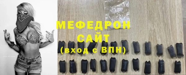 mdpv Белоозёрский