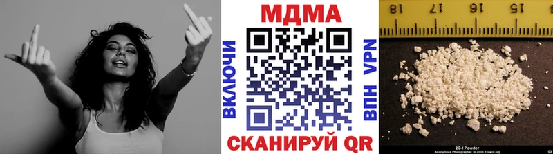 маркетплейс как зайти  Белый  MDMA Molly  где найти  