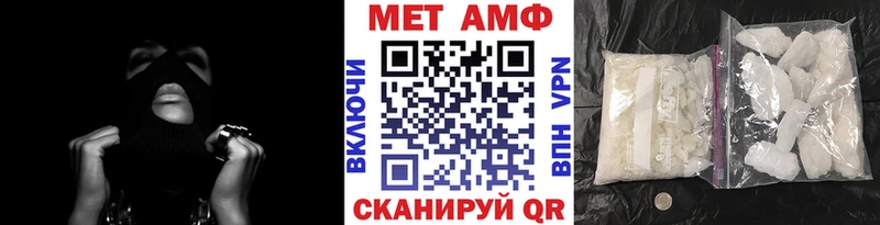 Первитин пудра Белый